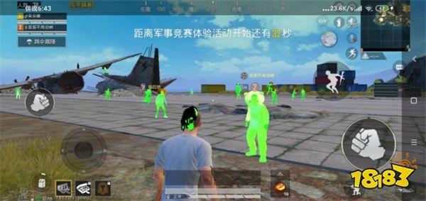 和平精英为什么现在外挂严重（和平精英为什么外挂严重）